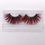 縮圖：25mm 3D Mink Fake Lashes Wholesale Beauty Natural Individual False Eyelashes