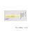 Thumbnail: Traveler's Brass Graffiti Bookmark Ruler.  Ancient Chinese Style Stationery