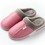 Thumbnail: Leather Thick With Plush Home Waterproof Flats Warm Shoes Non-Slip Slippers