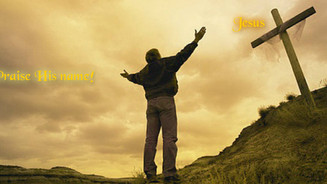 Something About The Name Of JESUS!