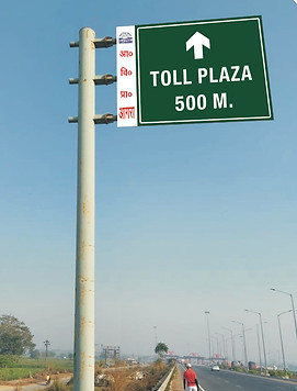 Highway safety signage and traffic sign board designs