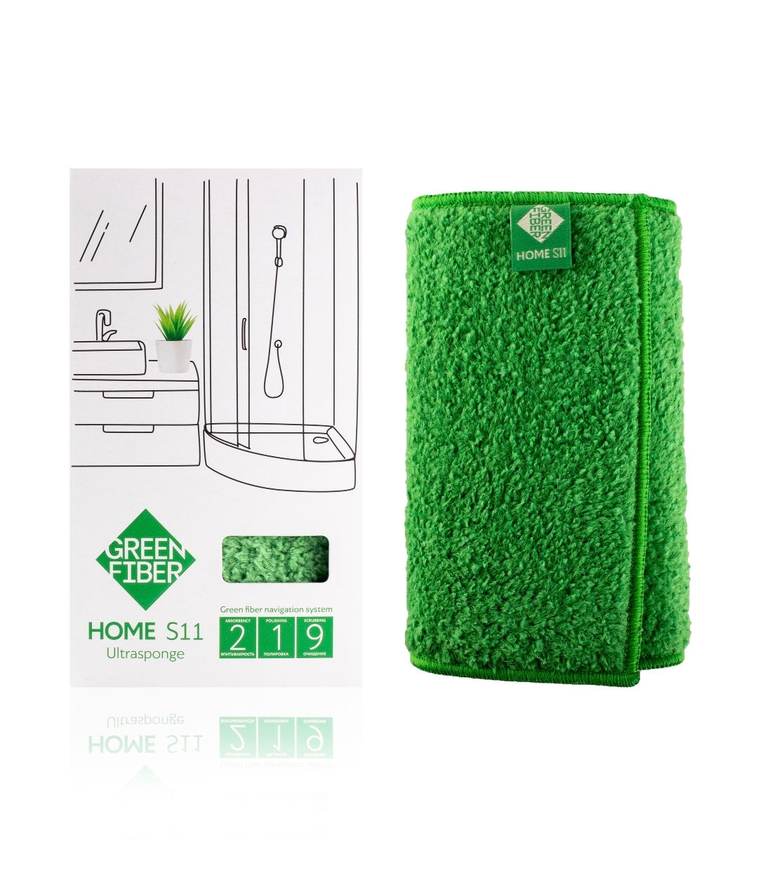 Burete involver Green Fiber HOME S11