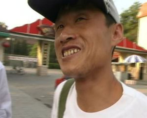 Fuck Cinema (dir. Wu Wenguang)
