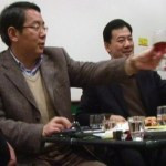 movie-the-transition-period-chinese-documentary-festival-2011-mask91-150x150