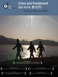 Films on Crime in China Now Available: <i>Crime and Punishment</i> and <i>Using</i>