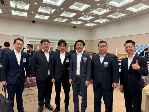 日本青年会議所 理事会