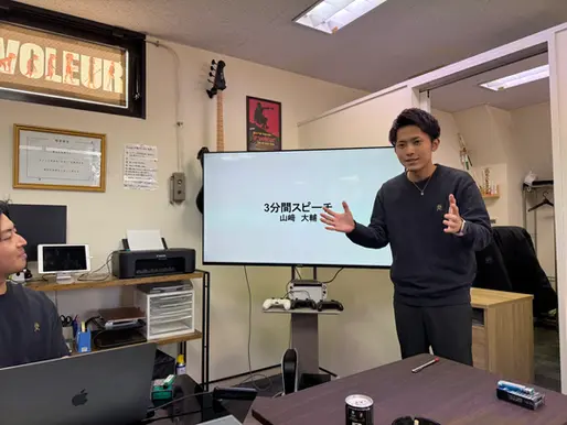 【12月度】中間責任者会議の実施内容と今後の取り組みについて