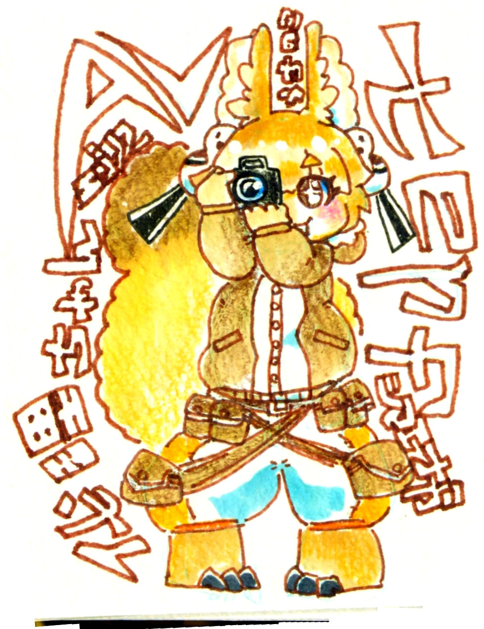 さむらいとさん