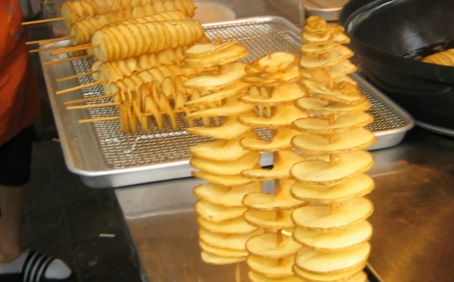 Spiralkartoffel Twisted Potato Vintage presto potato tater twister electric curly french fry cutter 2930 nib. spiralkartoffel twisted potato
