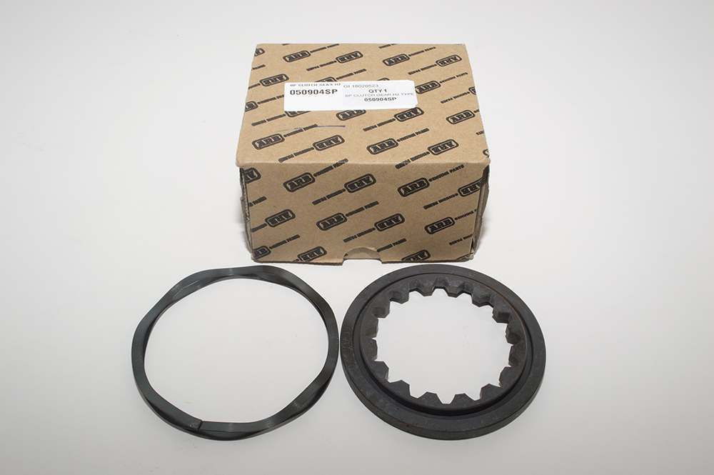 ARB locking ring and wave spring