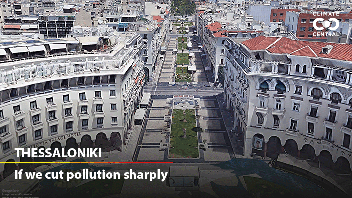 POF__GRC__0__Thessaloniki__Aristotelous_Square__L13.gif