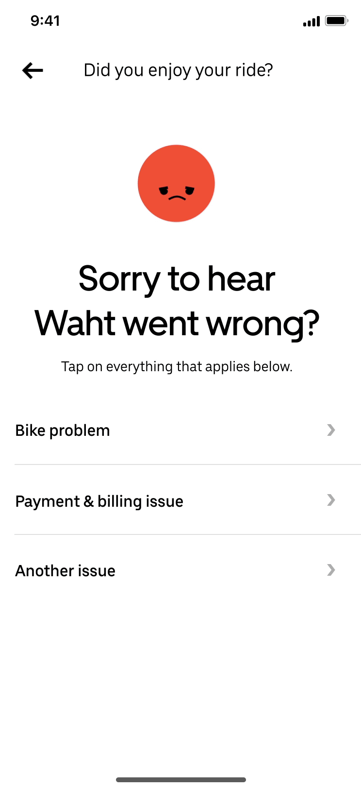 Bike issue.gif