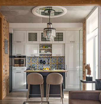 Amenagement cuisine