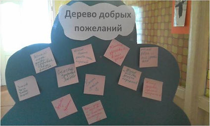Рисунок8.jpg