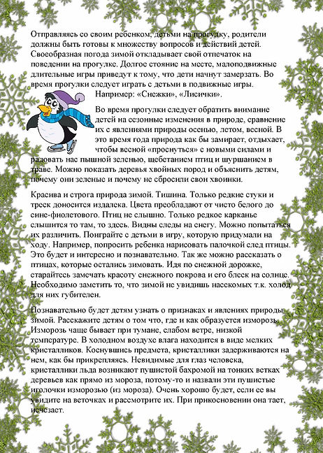 image_(42).jpg