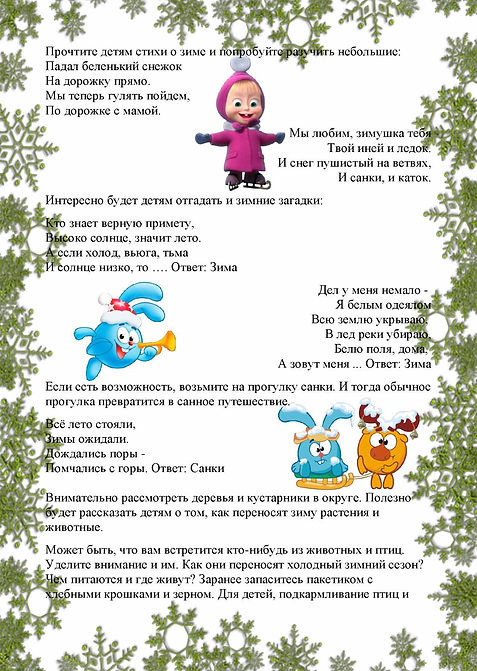 image_(45).jpg