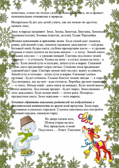 image_(46).jpg