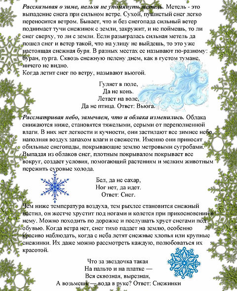 image_(43).jpg