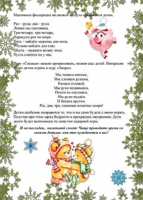 image_(47).jpg