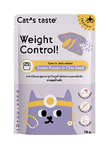 Cats Taste Healthy - Weight Control (Tuna in jelly with sweet potato and chia seeds).png