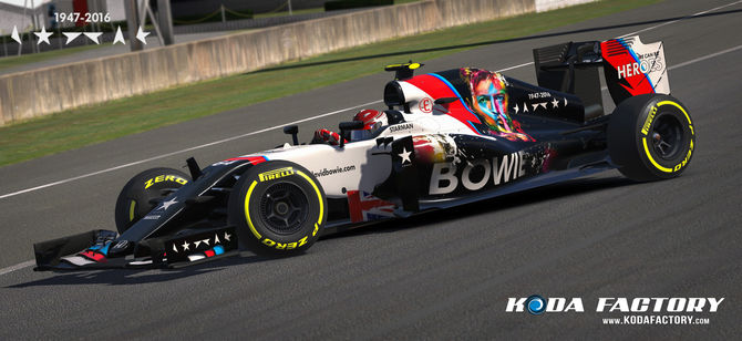 McLaren Honda MP4-30 | iRacing