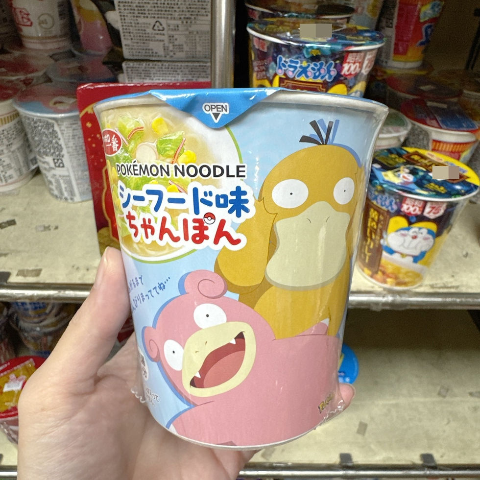 ✨(11/15收單)✨🇯🇵日本製寶可夢札幌一番海鮮杯麵