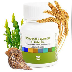Капсулы С Цинком "Тяньши"