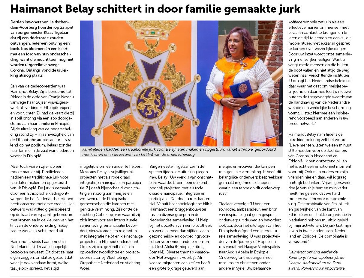Koninklijke Ridderorde Haimanot Belay