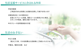 スクリーンショット 2023-05-28 12.02.45.png