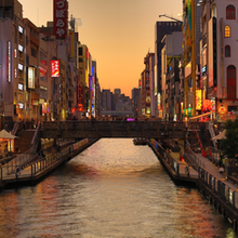 Best Destinations in Japan for Second-Time Visitors