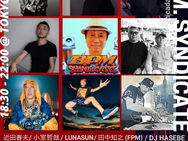 KMC 7inch「Summer EP」2022/12/10 Release！⑤