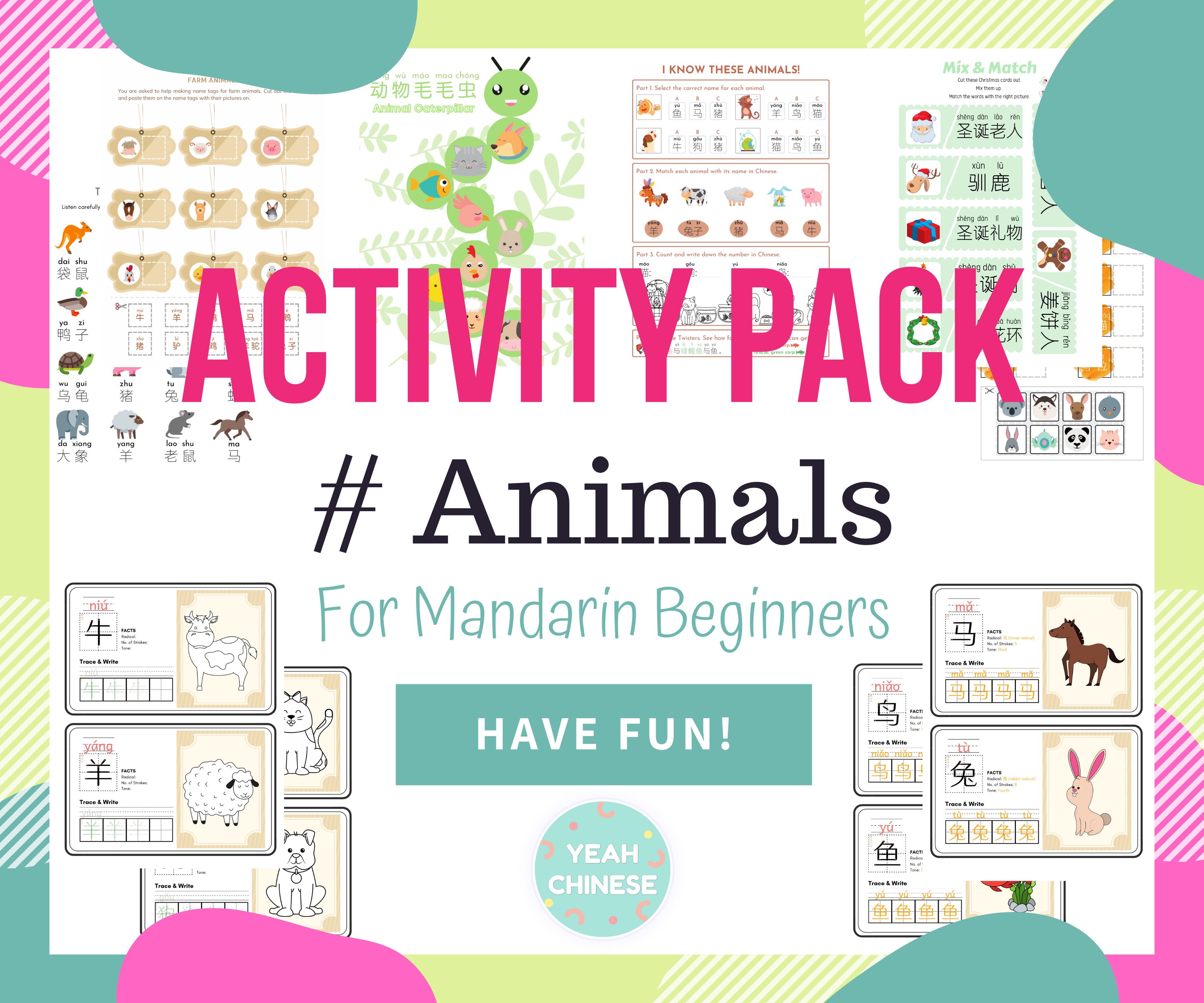 Animals Activity Pack in Mandarin Chinese | 动物 - YEAH CHINESE