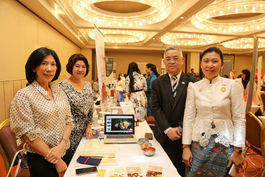 บรรยากาศภายในงาน The Amazing Thailand Health & Wellness Road Show Bahrain 2019