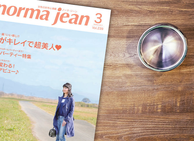 「norma jean」に掲載されました