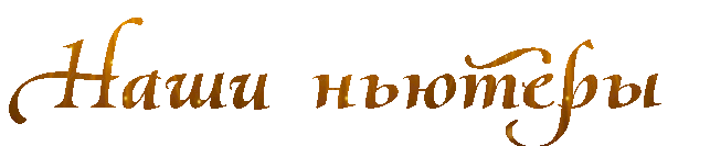 z5e9d3a204250b.gif