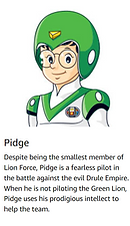 Lion Pilots 1.PNG
