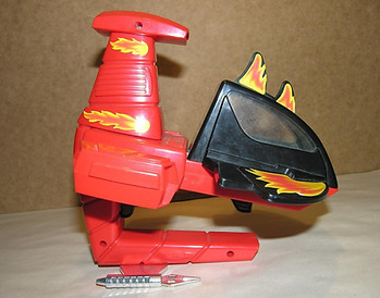 Doom Blaster.jpg