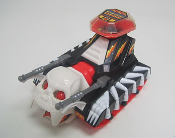 Skull Tank.jpg