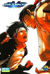 CAPCOM vs SNK: CHAOS GAME POSTER