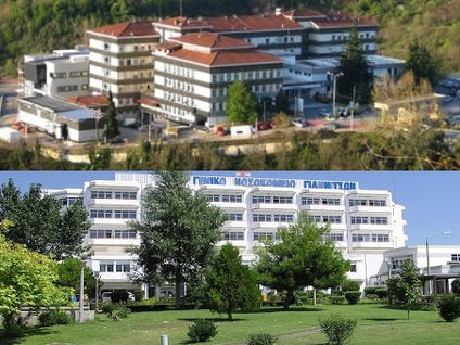Υπουργείο Υγείας: 704 θέσεις ειδικευμένων ιατρών στο ΕΣΥ - Οκτώ για τα Νοσοκομεία της Πέλλας