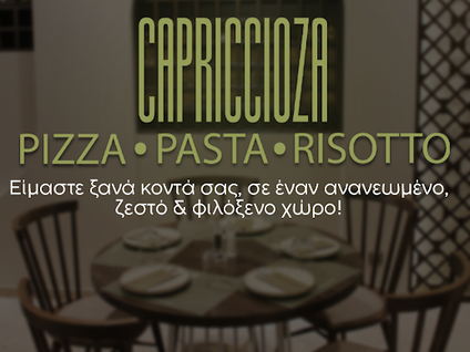 Capriccioza Pizza & Pasta