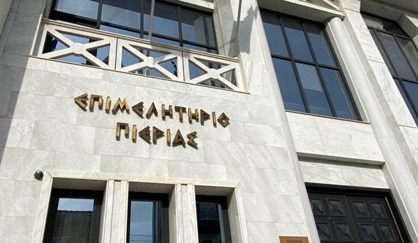 ΕΒΕ: Πρόσκληση σε εκδήλωση για ΕΣΠΑ, Αναπτυξιακό Νόμο, ΔΥΠΑ και εξαγωγές