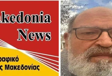 ΠΟΛΙΤΙΚΟ ΑΘΕΑΤΟΝ : ΑΚΗΣ ΡΟΥΣΣΟΣ