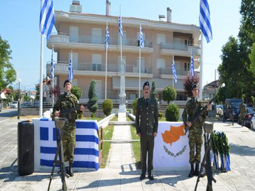 Ο Δήμος Σκύδρας τίμησε τους αγωνιστές, τα θύματα και τους αιχμαλώτους της τουρκικής εισβολής στην Κύπρο