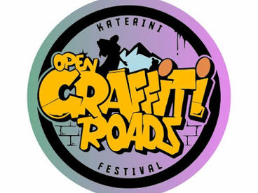 ΚΑΤΕΡΙΝΗ -Δρόμοι Ανοιχτοί: OPENROADS – Graffiti Festival 2025 Στο Πάρκο των Χρωμάτων | 22 – 25 Μαΐου