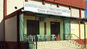 ΔΑΚ Γιαννιτσών: Σχολικές Μονάδες από όλοι την Κεντρική Μακεδονία σε μια μεγάλη γιορτή του αθλητισμού