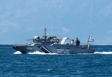 Εντοπίστηκε οξειδωμένο βλήμα περίπου 15 εκατοστών στην παραλία του Πλαταμώνα