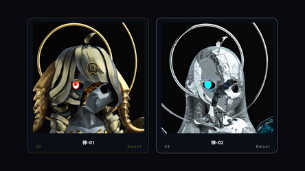 重构33企划7.png