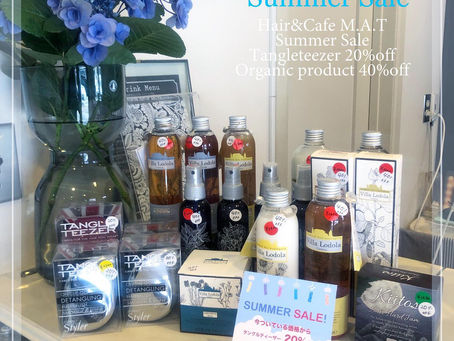 🌻 Summer Sale!!🌻