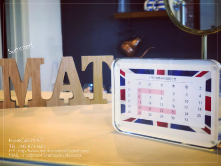 《7月&8月のお休みのお知らせ》-Holiday Information-